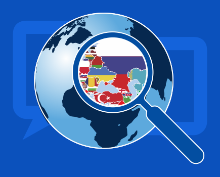 Восточная Европа в системе международных отношений